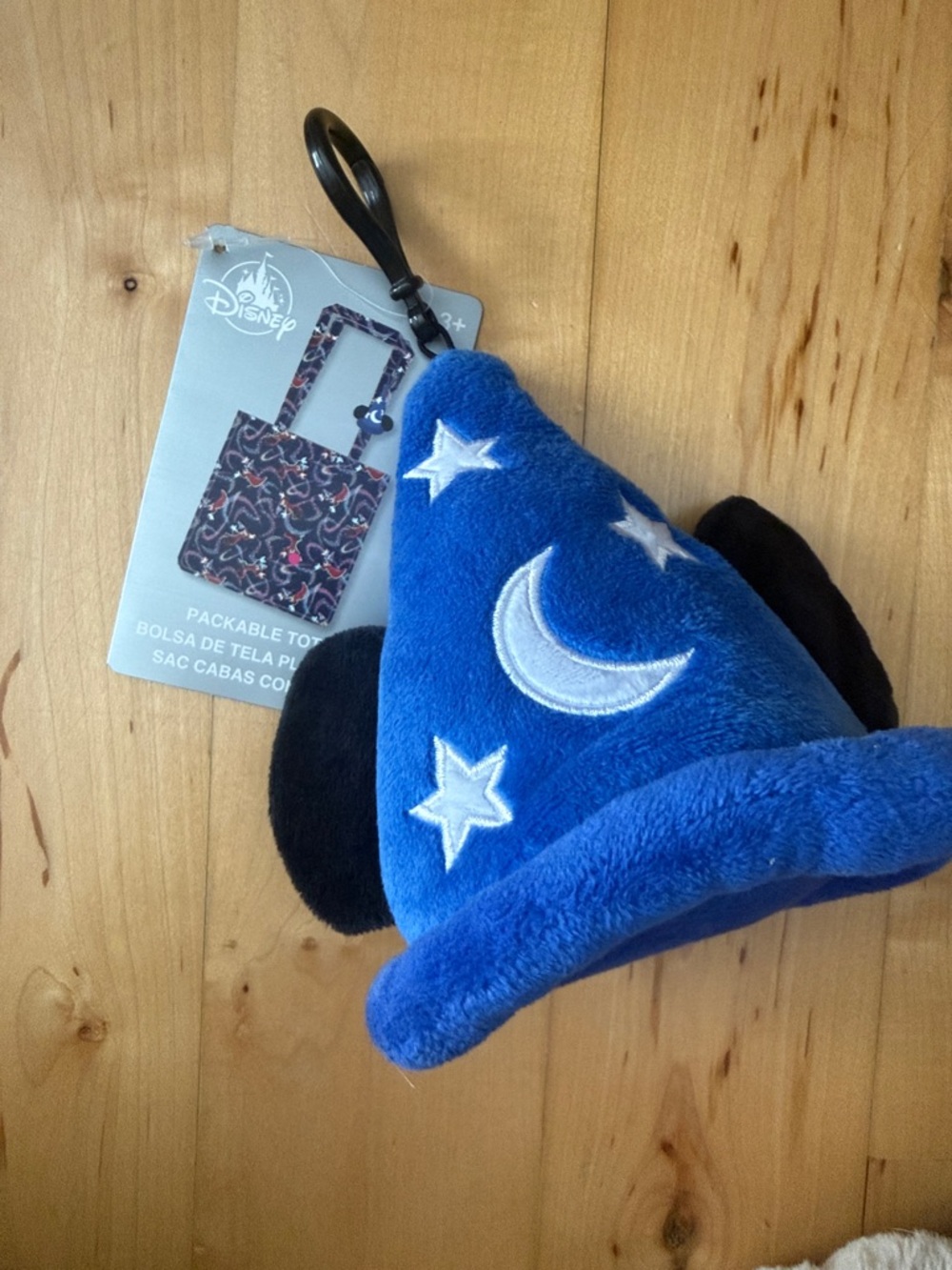 Disney Blue Sorcerer Mickey Hat Packable Tote